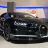 HR Owen's Bugatti Showroom in London-1