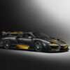 McLaren-Senna-Carbon-Theme-MSO-2018 Geneva Motor Show-1