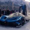 Bugatti Bolide-Ice St Moritz