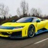 Ferrari F80 electric yellow