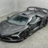 Mansory Carbonado-Lamborghini Revuelto-8