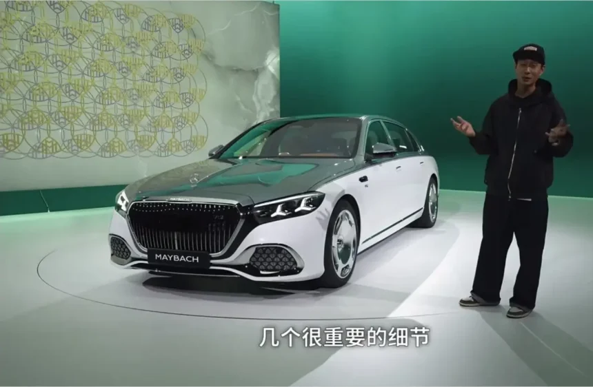 2026 Mercedes-Maybach S-Class leaked-1