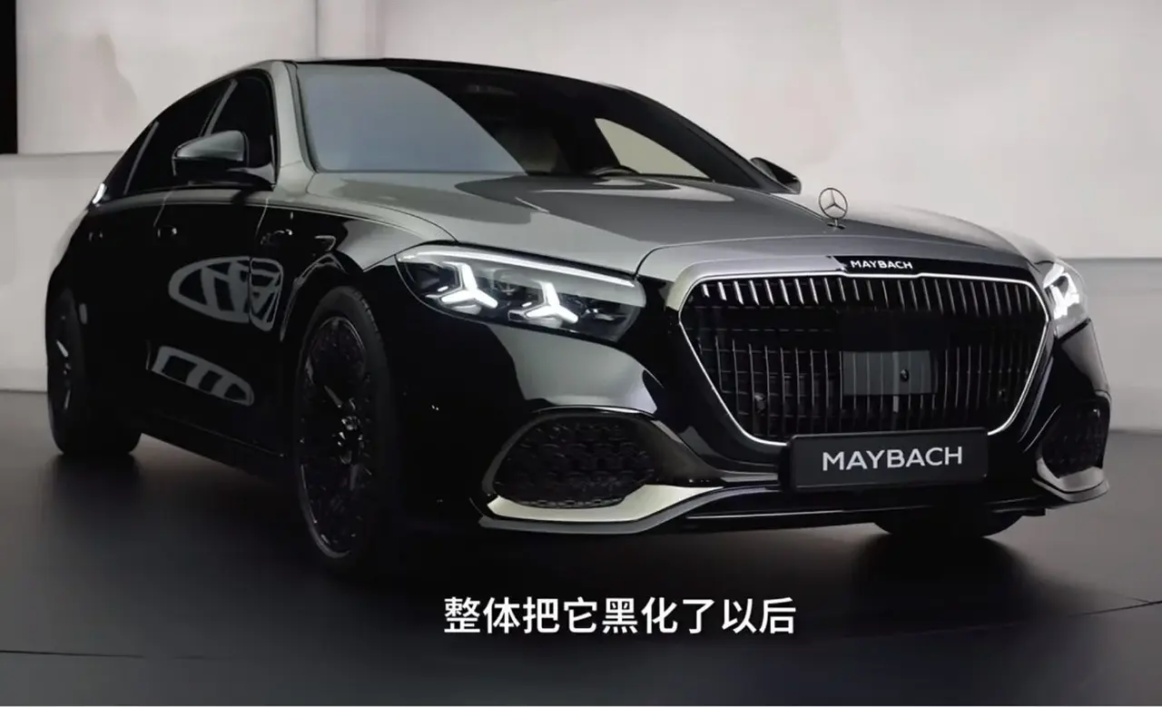 2026 Mercedes-Maybach S-Class leaked-2