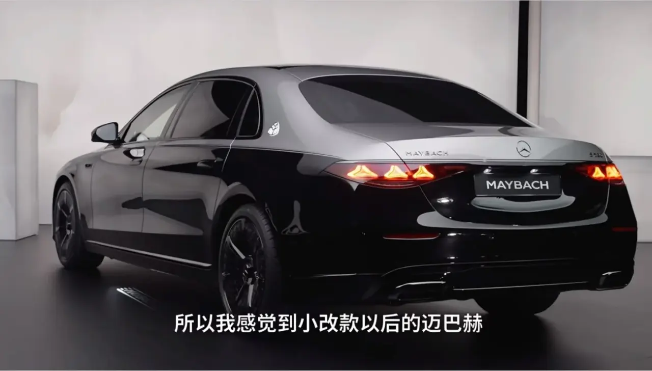 2026 Mercedes-Maybach S-Class leaked-3