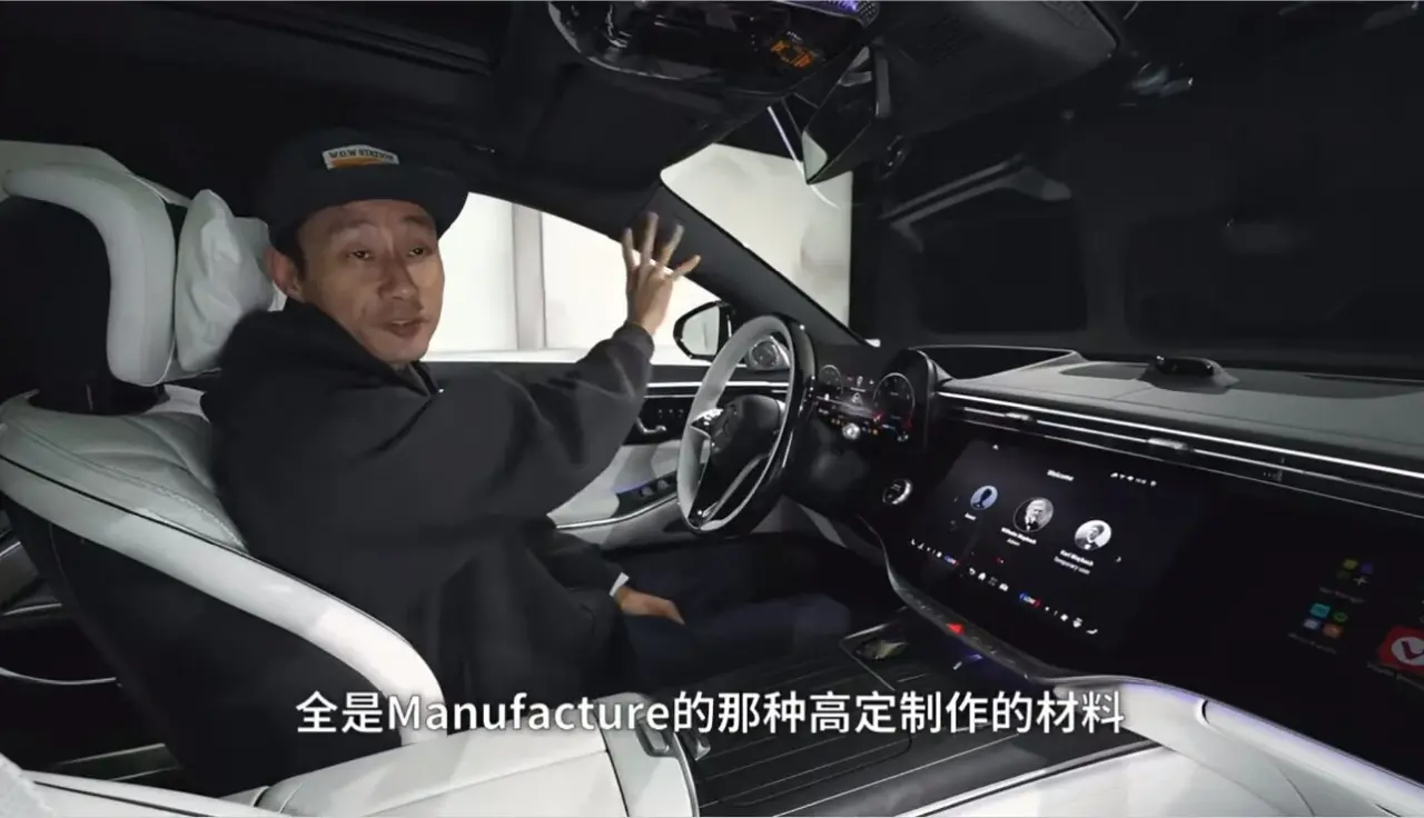 2026 Mercedes-Maybach S-Class leaked-4