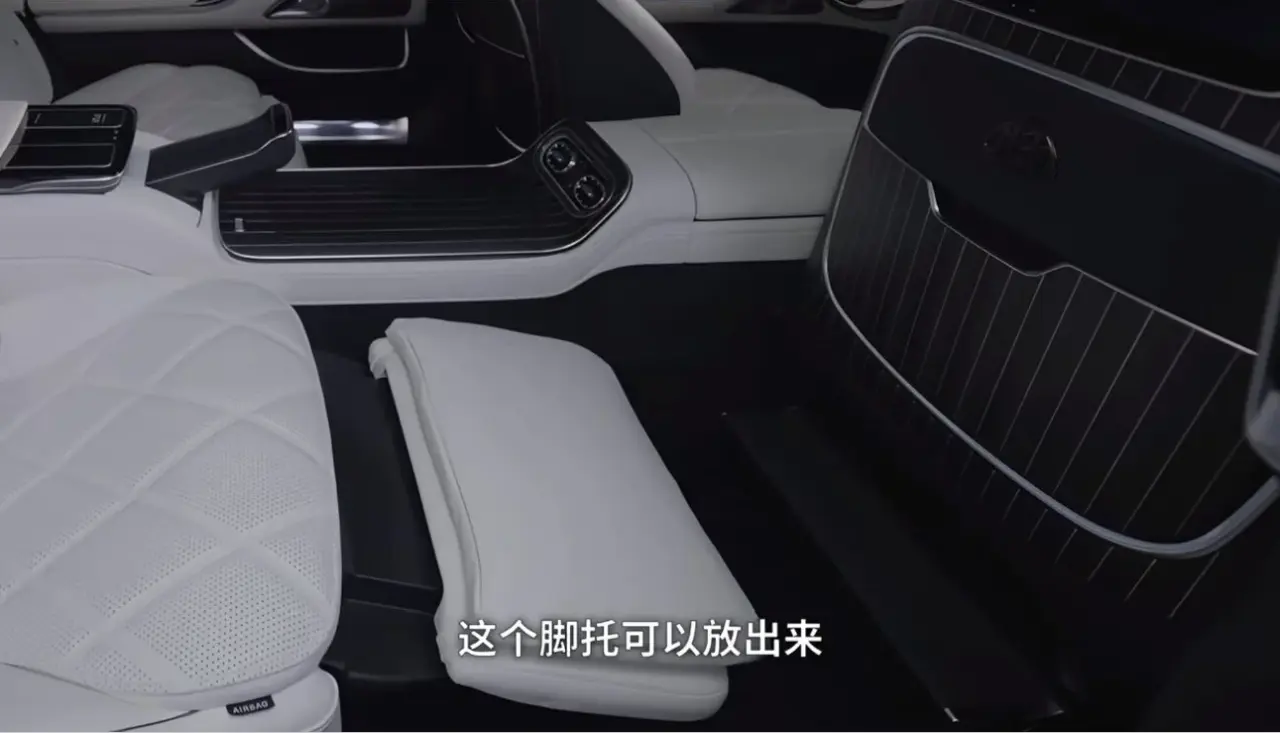 2026 Mercedes-Maybach S-Class leaked-5