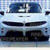 BMW M3 electric leaked image