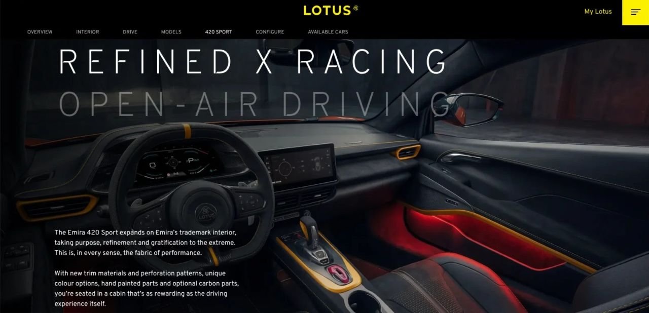 Lotus Emira 420 Sport-3