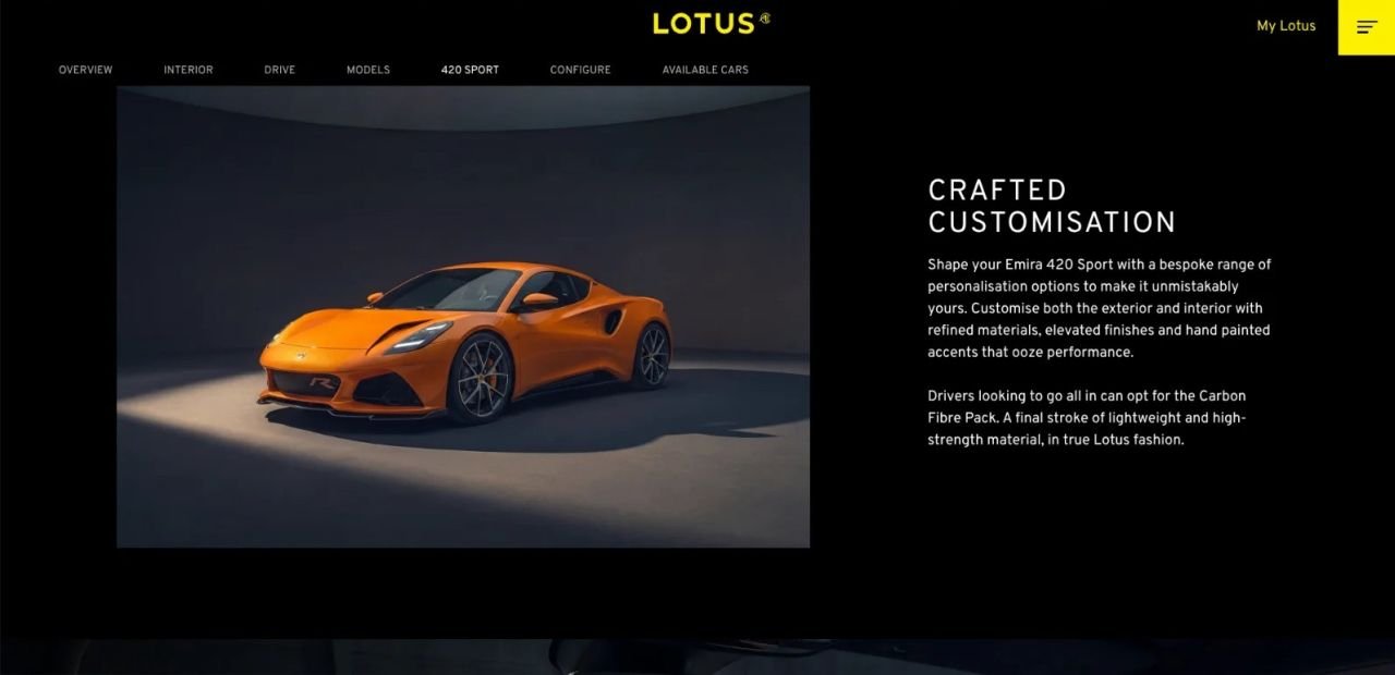 Lotus Emira 420 Sport-4