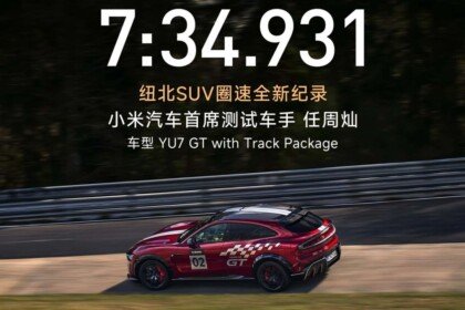 xiaomi-yu7-gt-breaks-suv-nurburgring-record