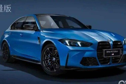 BMW M3 40 Jahre Edition