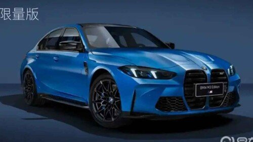 BMW M3 40 Jahre Edition