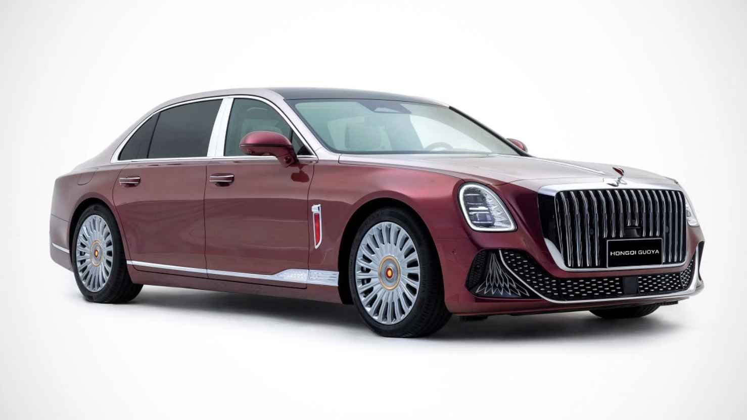 Hongqi Guoy