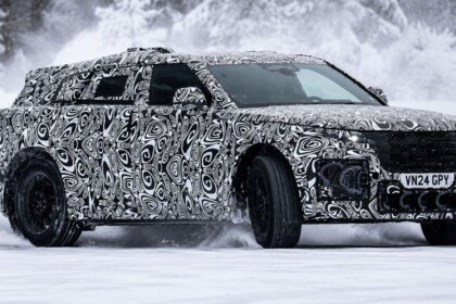 Range Rover GT EV-1