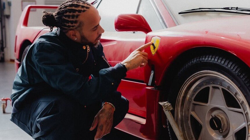lewis hamilton-ferrari f40