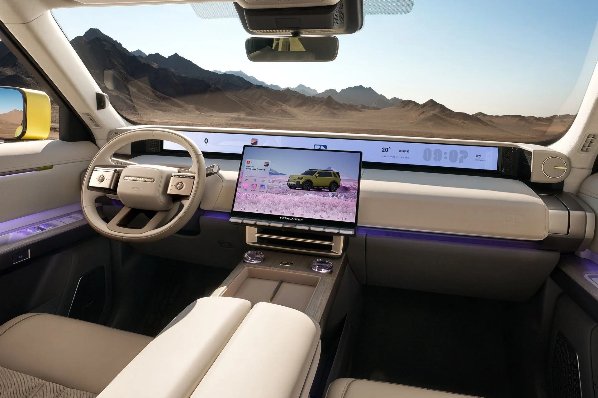 2027-freelander-8 (3)